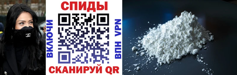Amphetamine VHQ  Купить  Волосово 