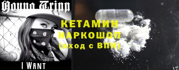 скорость mdpv Киреевск