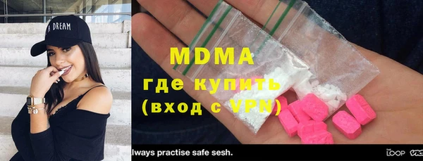 дурь Кинешма