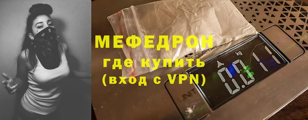 дурь Кинешма