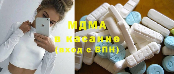 меф Кодинск