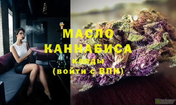меф Кодинск
