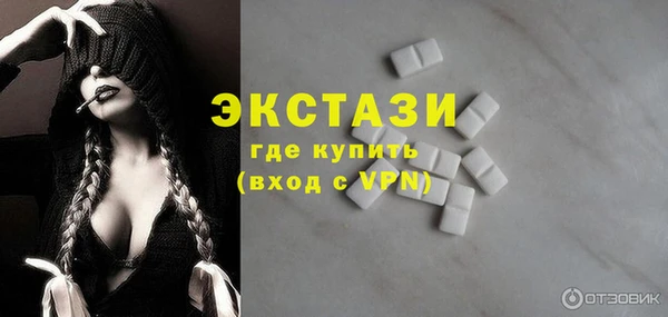 мдма Козловка