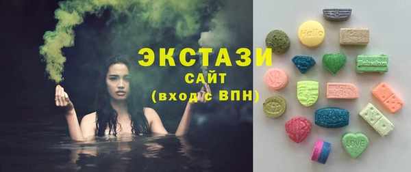 дурь Кинешма