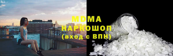 ешки Киренск