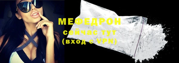 ешки Киренск