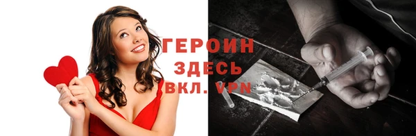 ешки Киренск