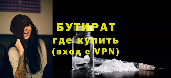 дурь Кинешма