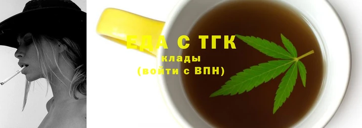 скорость mdpv Киреевск