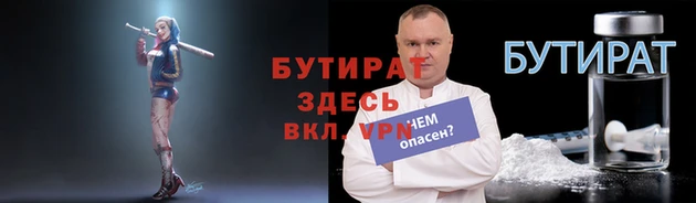 дурь Кинешма