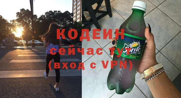 дурь Кинешма