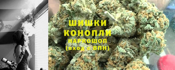 ешки Киренск