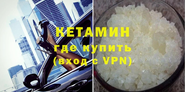 ешки Киренск