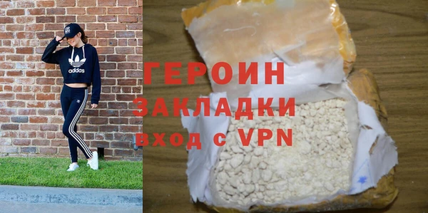скорость mdpv Киреевск