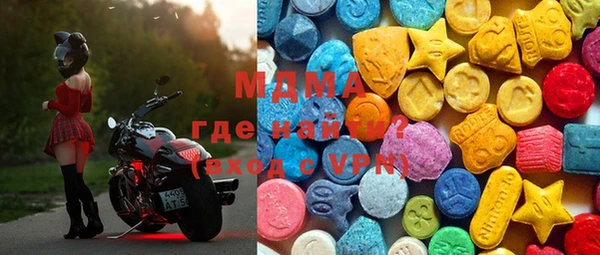 скорость mdpv Киреевск