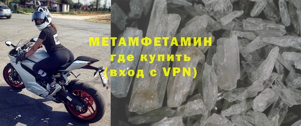 скорость mdpv Киреевск