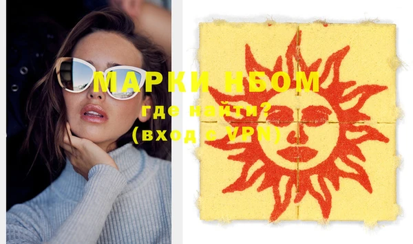 скорость mdpv Киреевск