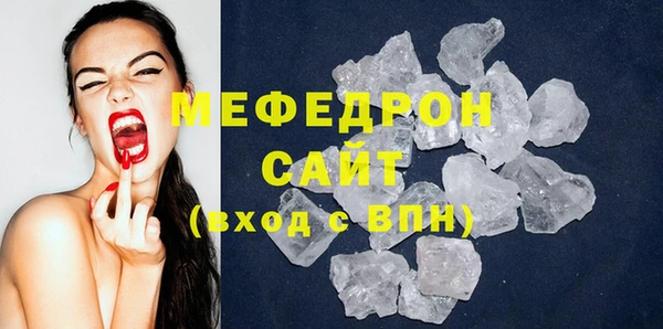 ешки Киренск