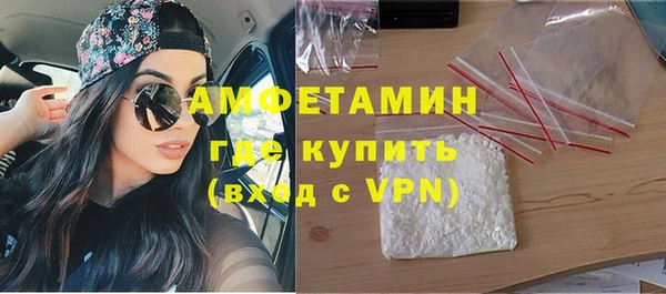 ешки Киренск
