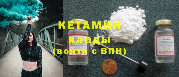 ешки Киренск