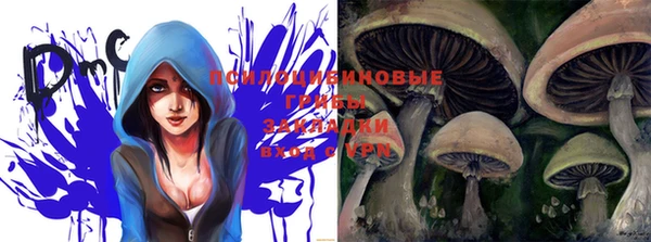 меф Кодинск