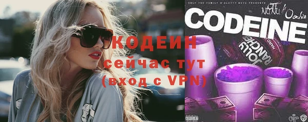 скорость mdpv Киреевск