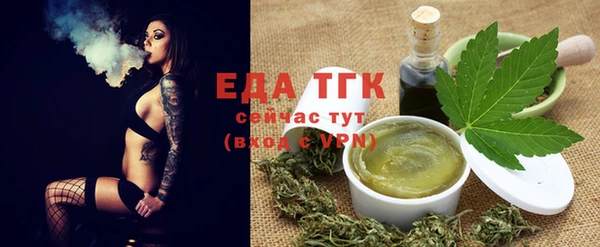 ешки Киренск