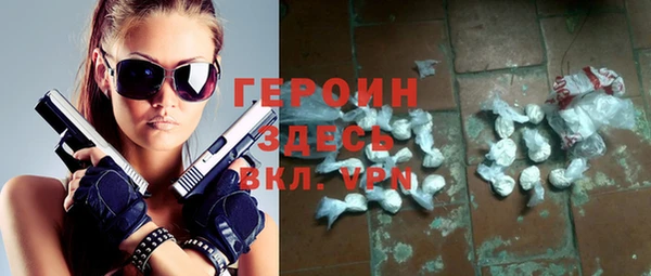 меф Кодинск