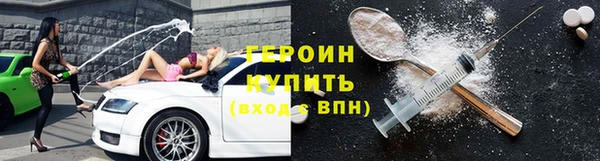 стафф Козельск